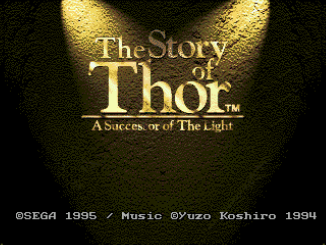Legende de Thor, La Title Screen
